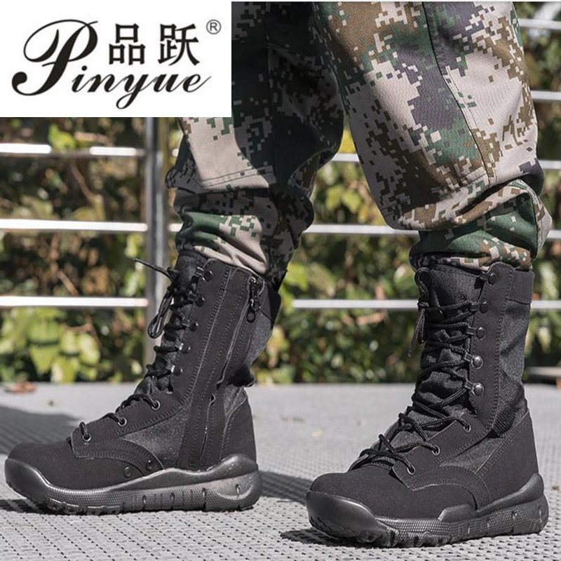 Men's outdoor shoes Breathable - Crossfit Training review and price