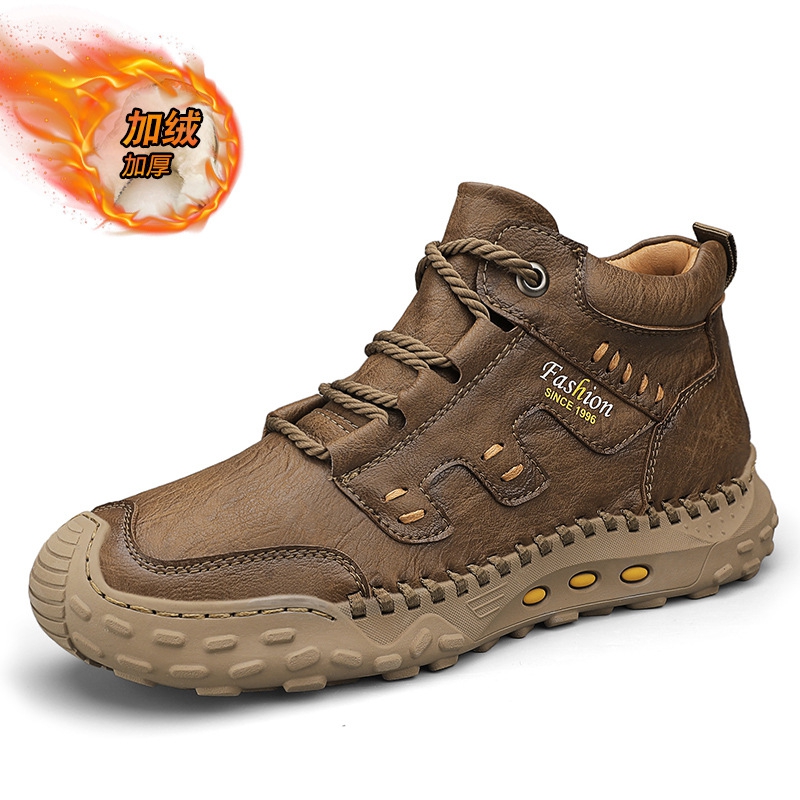 Microfiber Leather Men Boots O - Crossfit Outdoor review and price